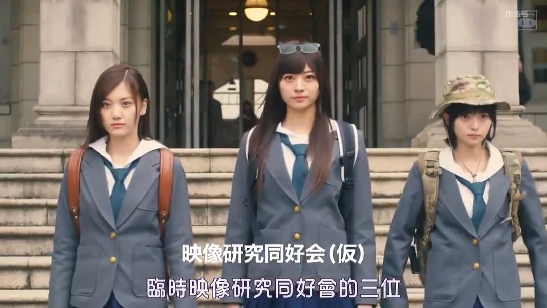 中間的金森高人一等~...