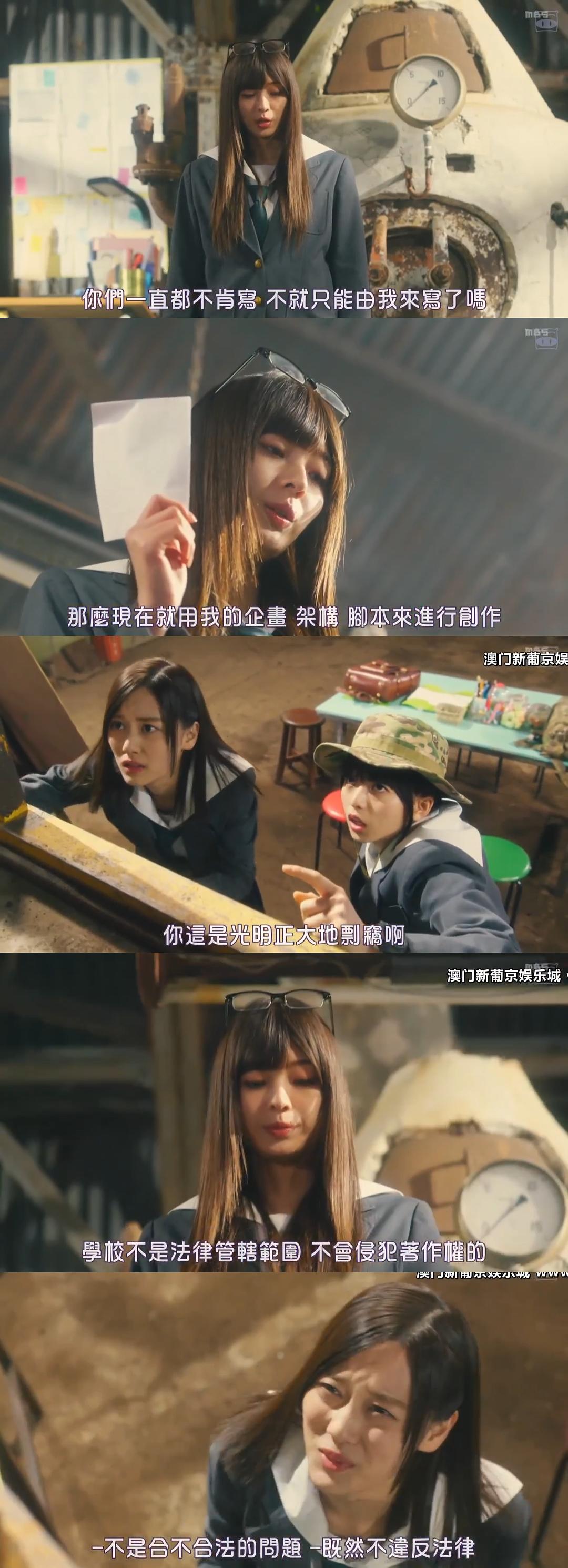 于正若看了這段一定更...