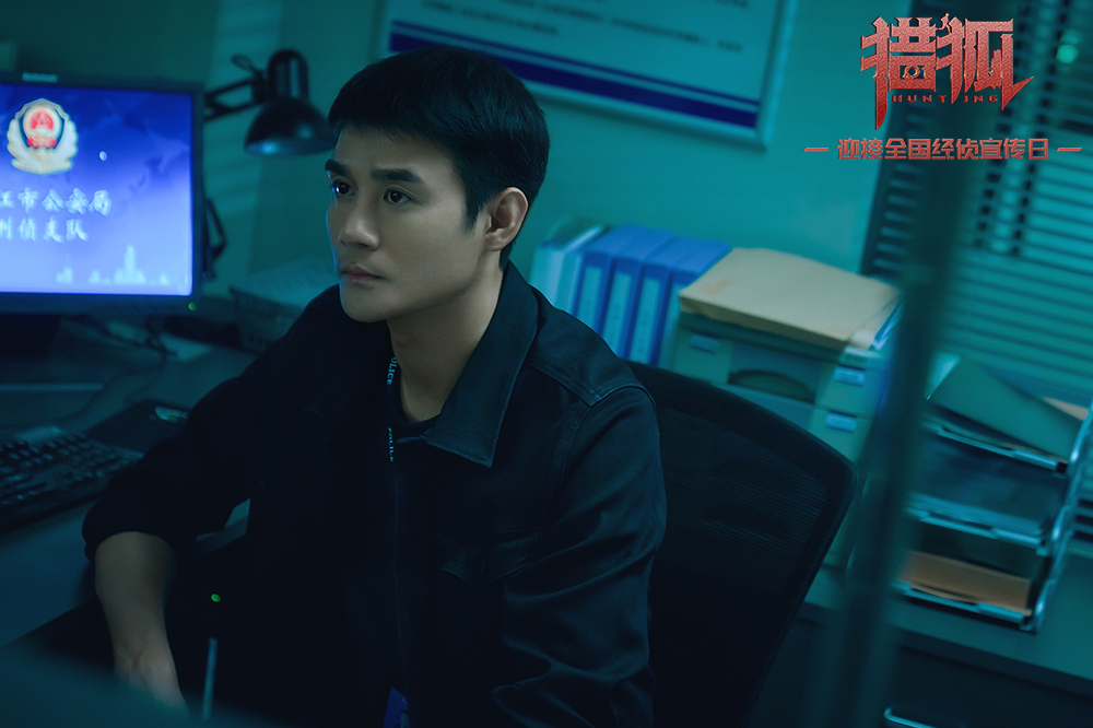 夏远（王凯饰）正式对...