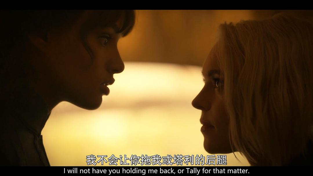 《女巫前线：塞勒姆要塞》剧照第18张图片