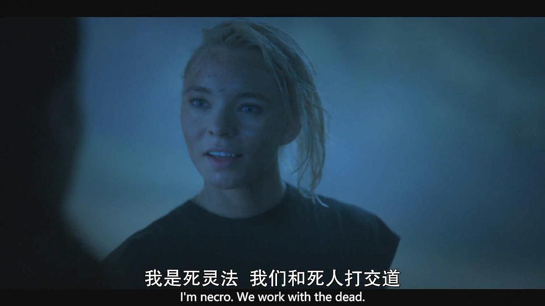 《女巫前线：塞勒姆要塞》剧照第16张图片