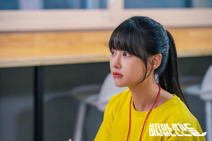 《有瑕疵的人们》剧照第59张图片