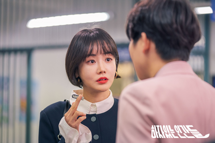 《有瑕疵的人们》剧照第53张图片