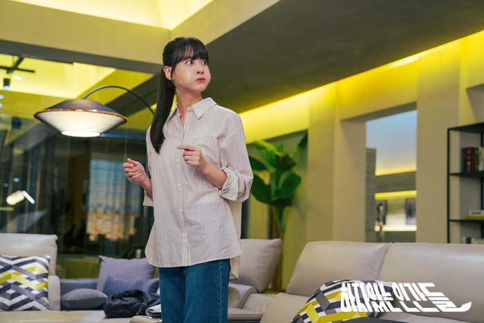 《有瑕疵的人们》剧照第45张图片