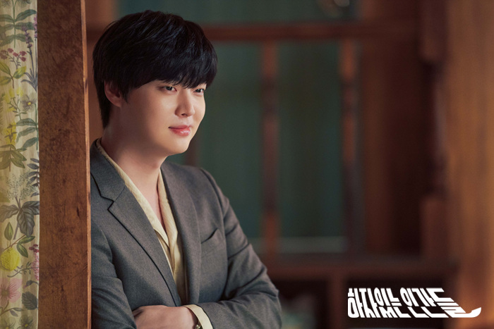 《有瑕疵的人们》剧照第41张图片