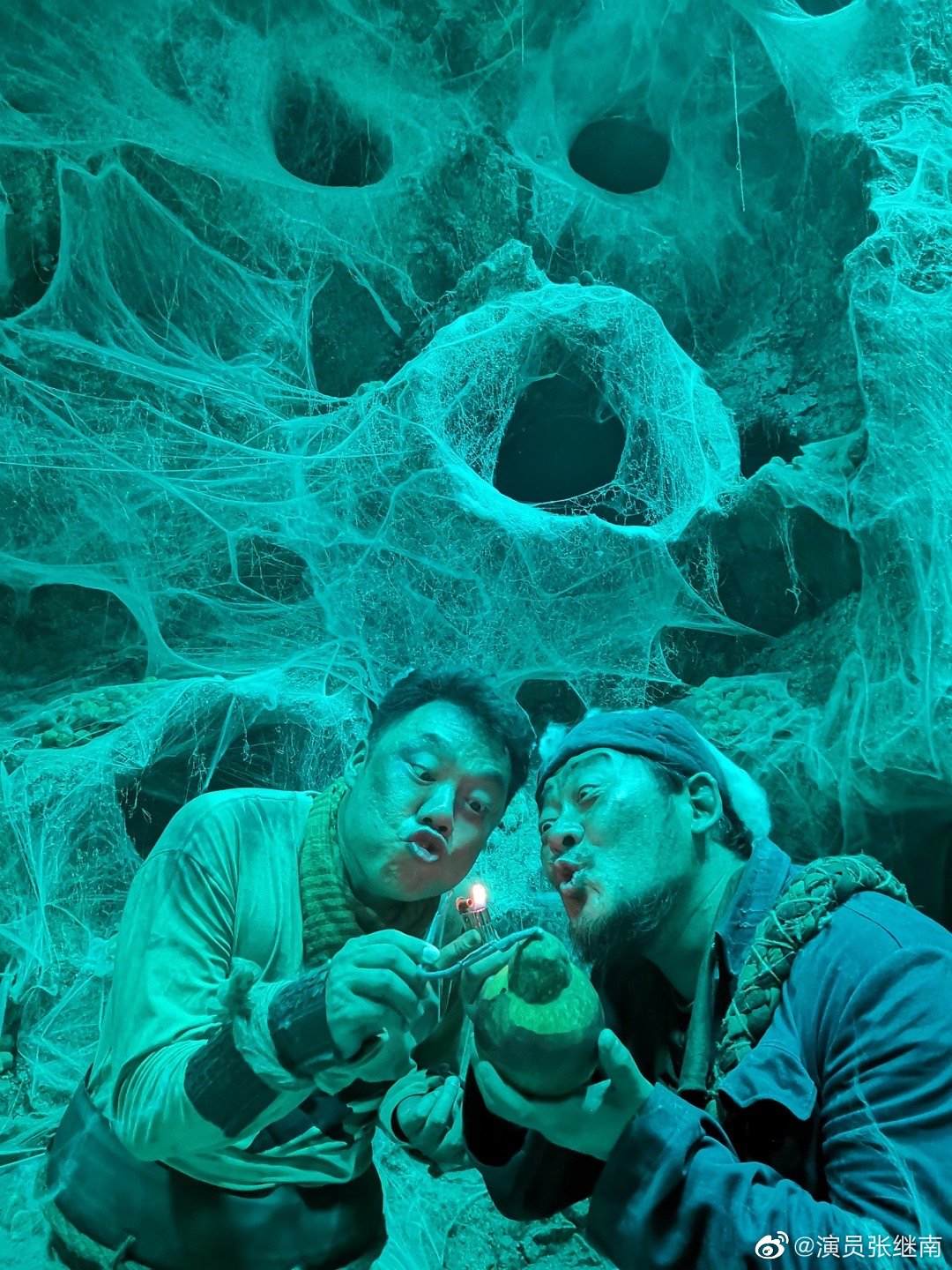 《龙岭迷窟》剧照第18张图片