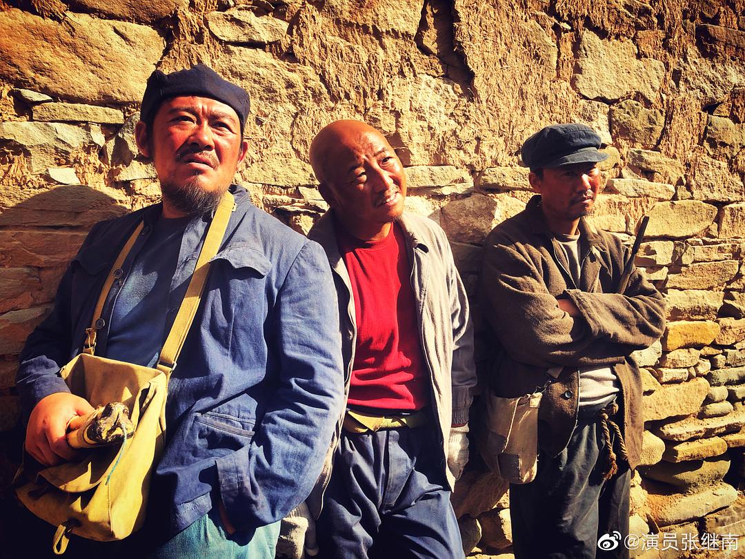 《龙岭迷窟》剧照第30张图片