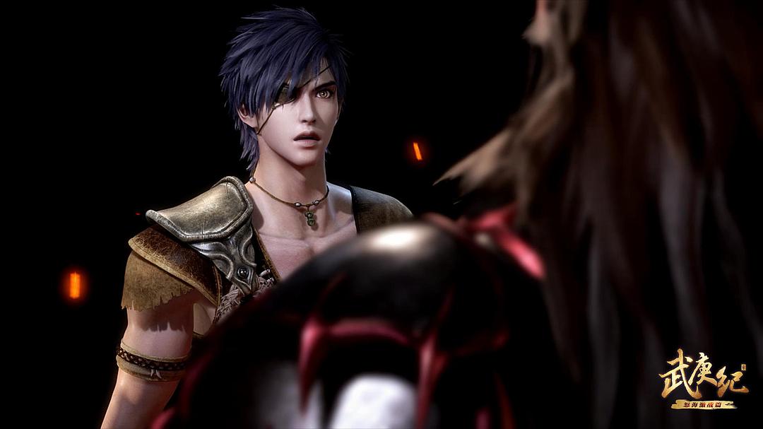 共工之怒——武庚与纣...