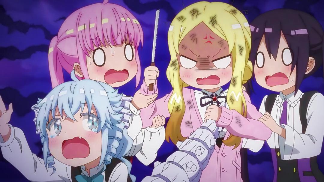 《RPG不动产》剧照第42张图片