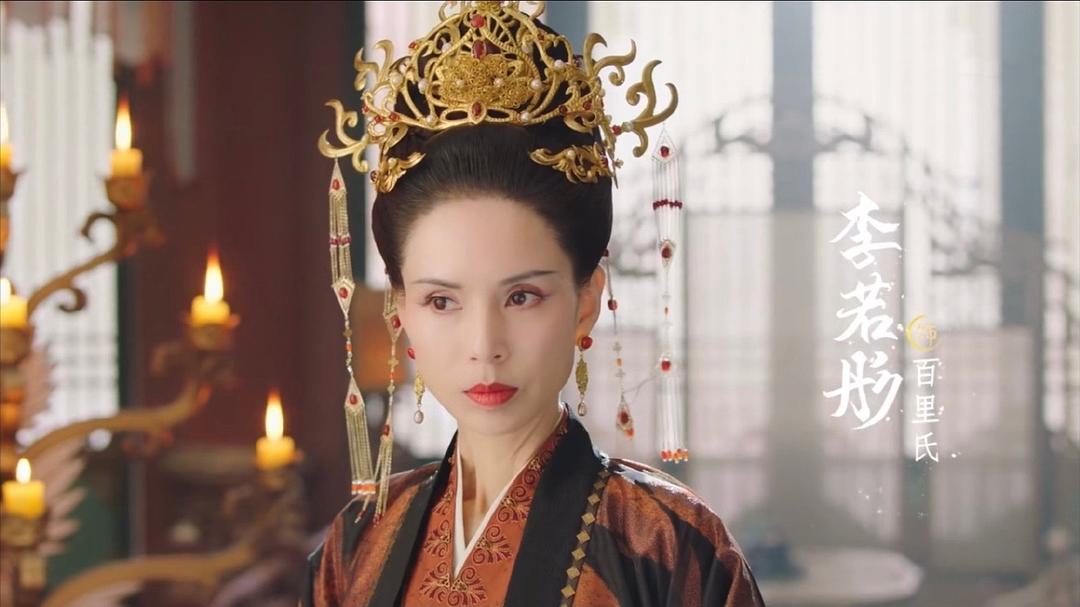 《且试天下》剧照第59张图片