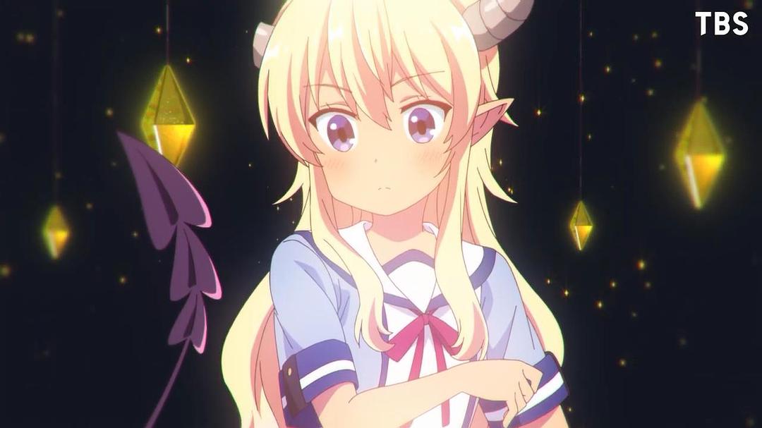 《街角魔族二丁目》剧照第16张图片