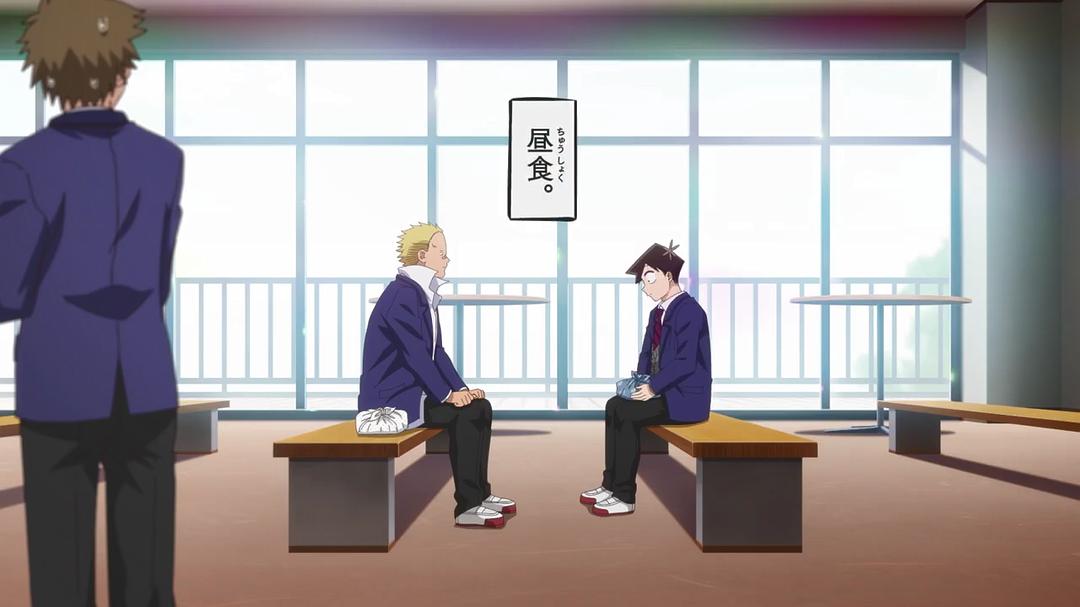 《古见同学有交流障碍症第二季》剧照第22张图片