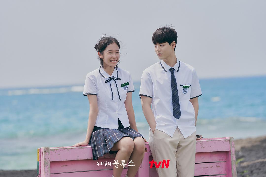 《我们的蓝调》剧照第60张图片