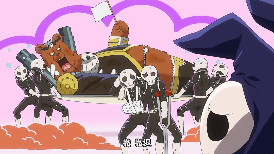 《恋爱要在世界征服后》剧照第25张图片