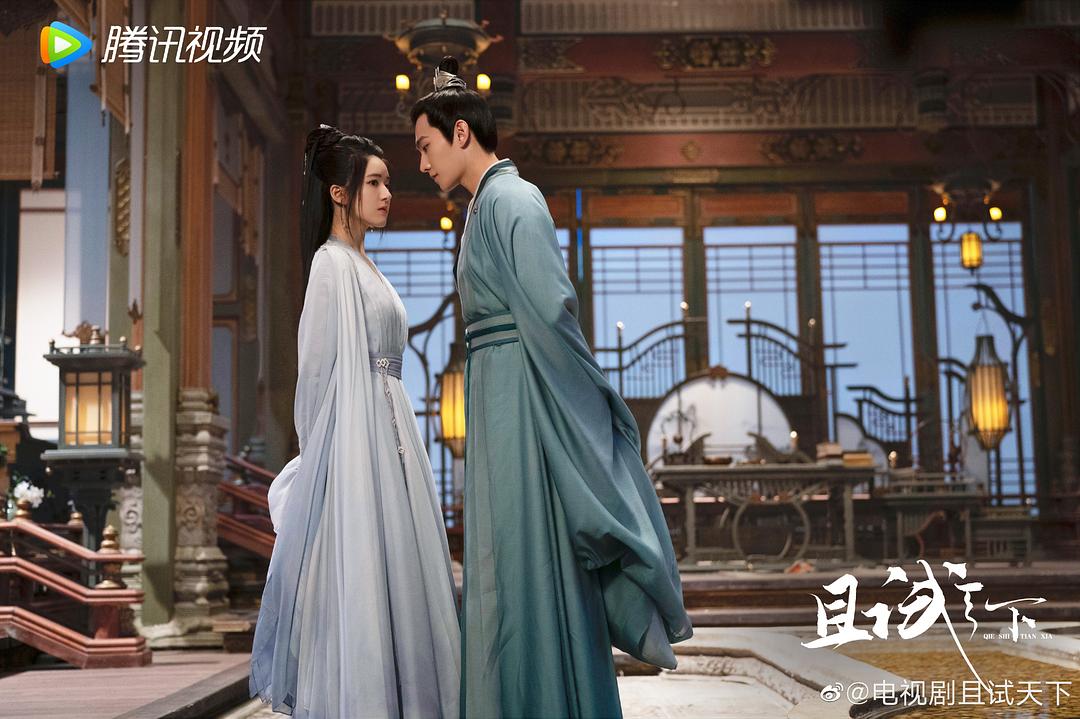 《且试天下》剧照第16张图片