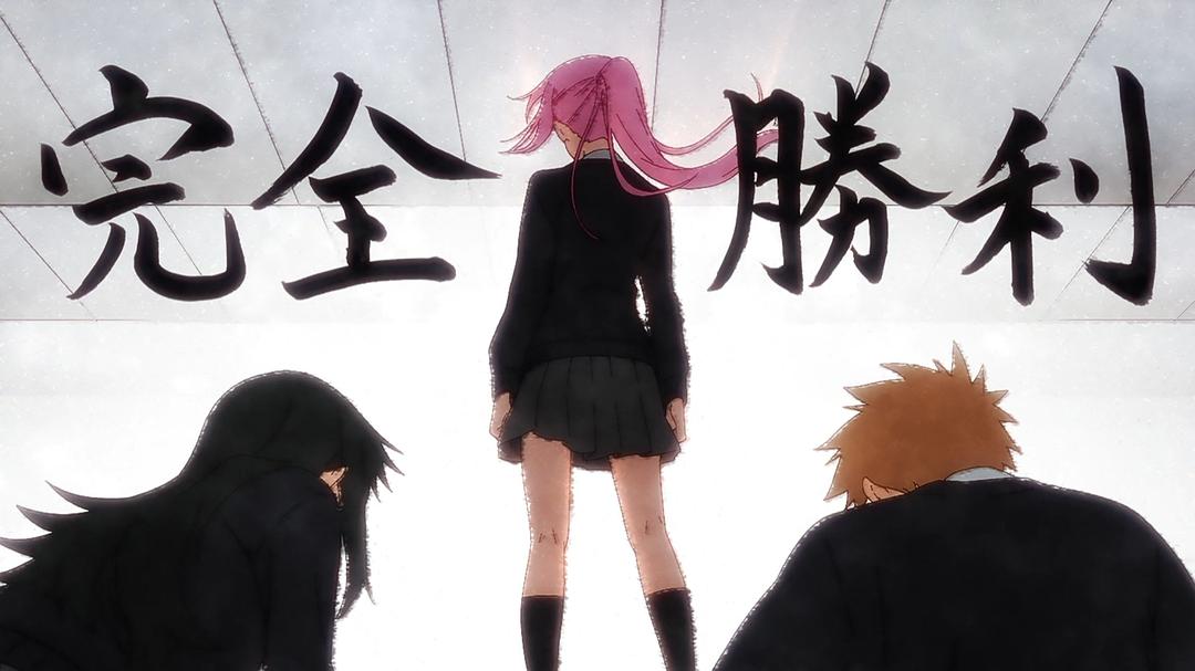 《我家女友可不止可爱呢》剧照第58张图片