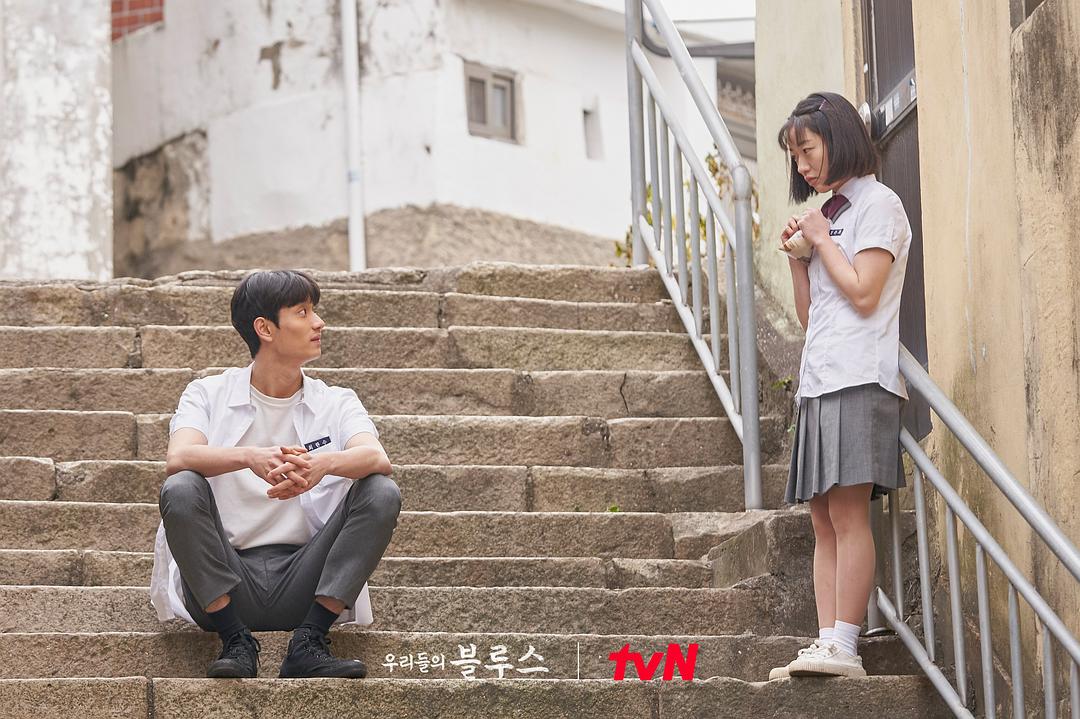 《我们的蓝调》剧照第36张图片