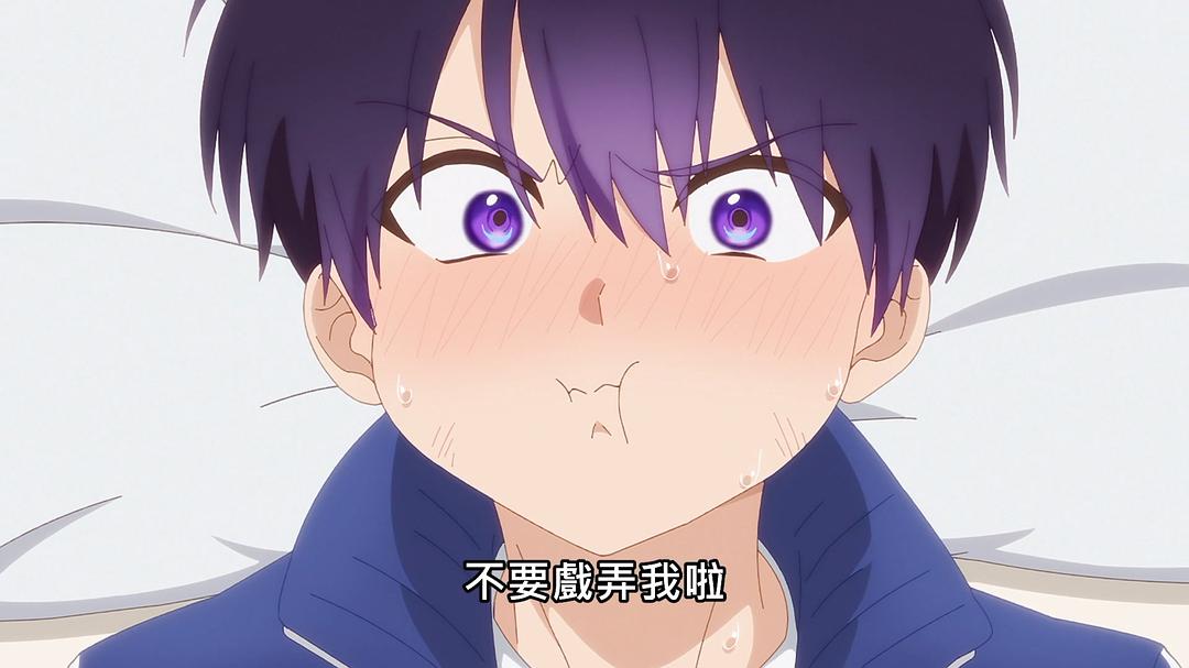 《我家女友可不止可爱呢》剧照第40张图片