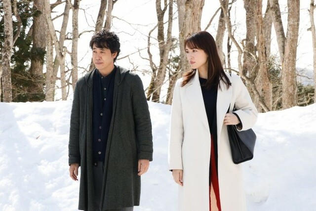 《前男友的遗书》剧照第21张图片