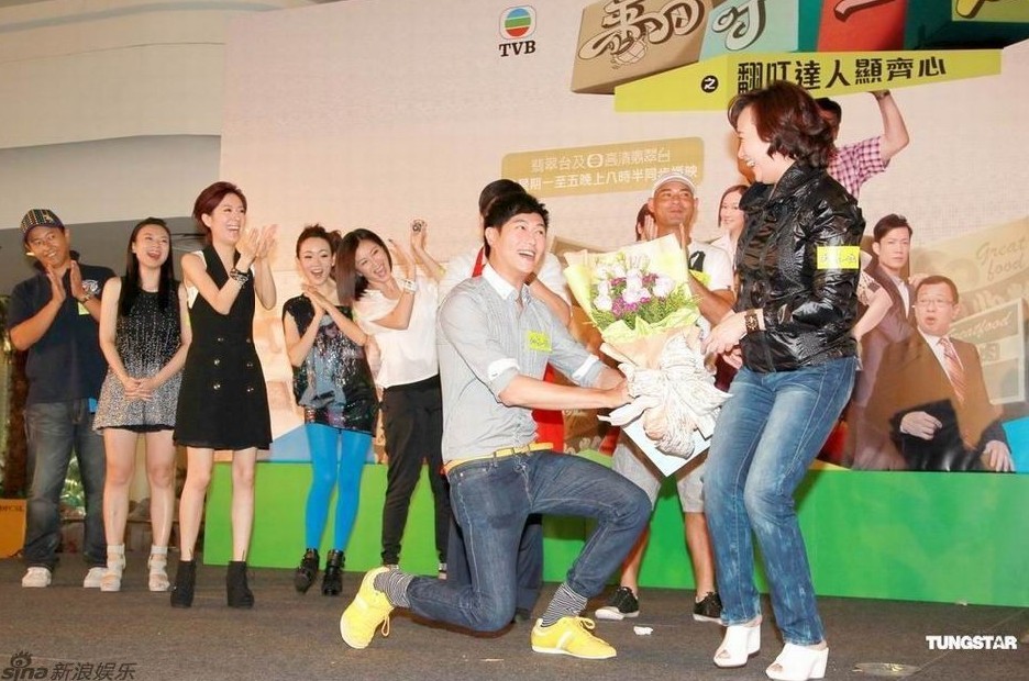 《翻叮一族》剧照