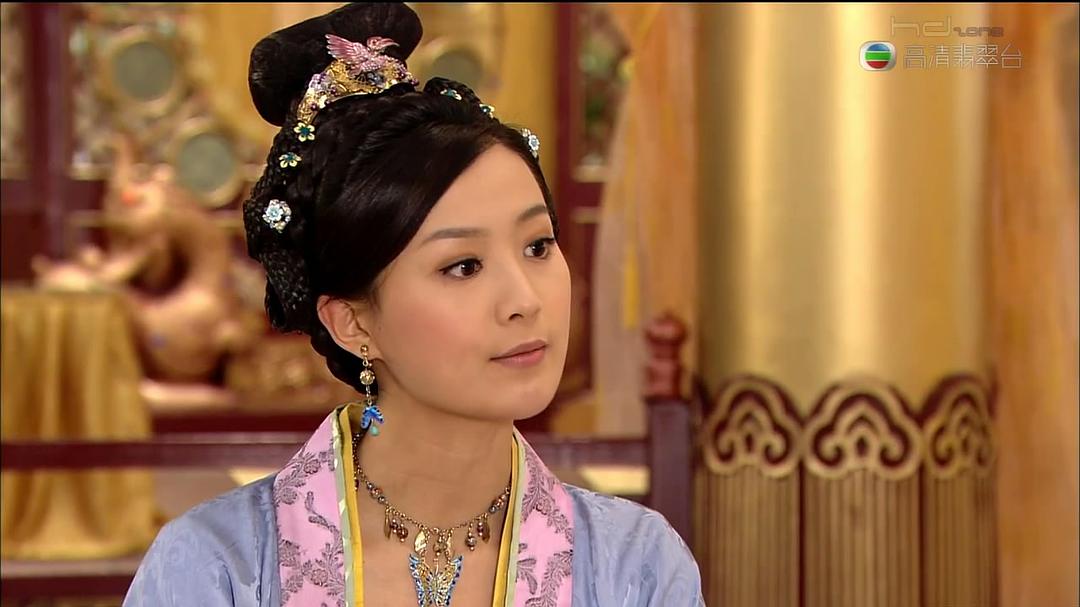 《公主嫁到》剧照第30张图片