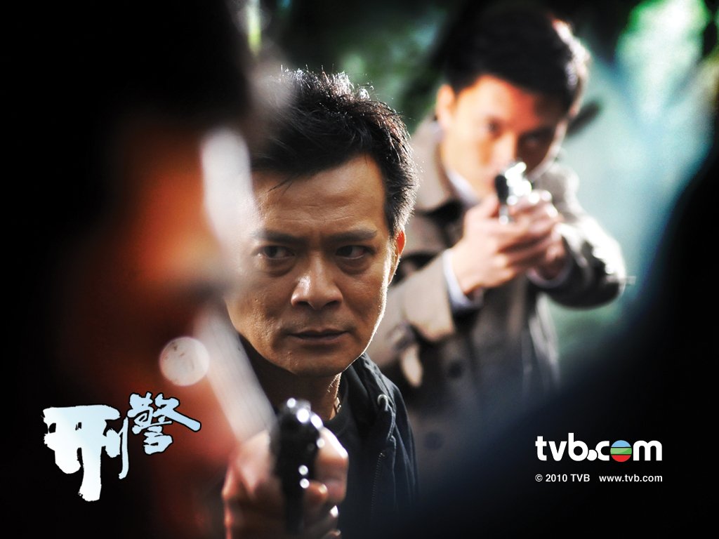 《刑警》剧照第29张图片