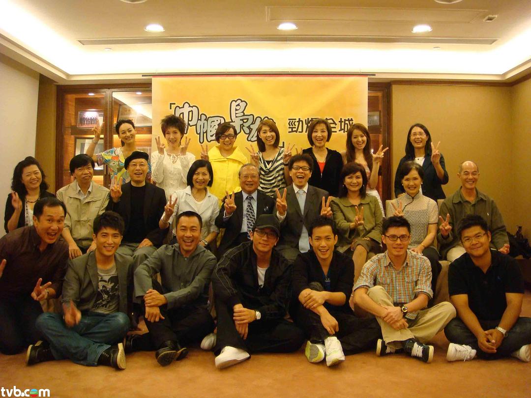 《巾帼枭雄》剧照第22张图片