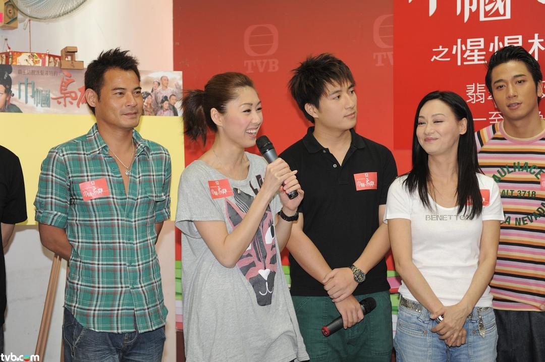 《巾帼枭雄》剧照第46张图片