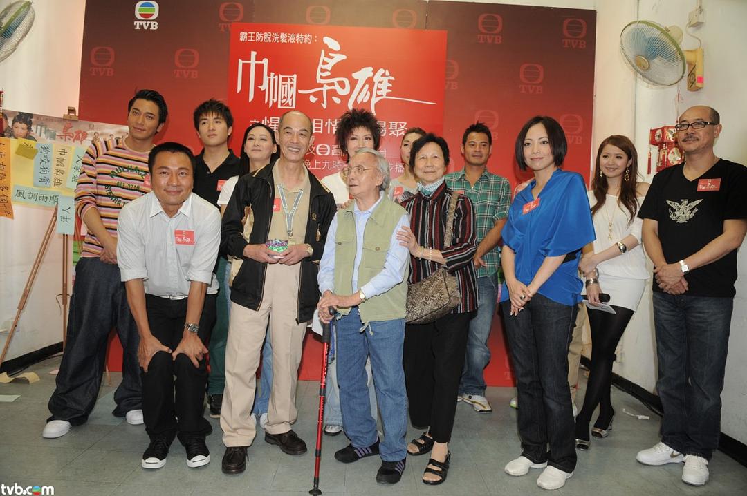 《巾帼枭雄》剧照第18张图片