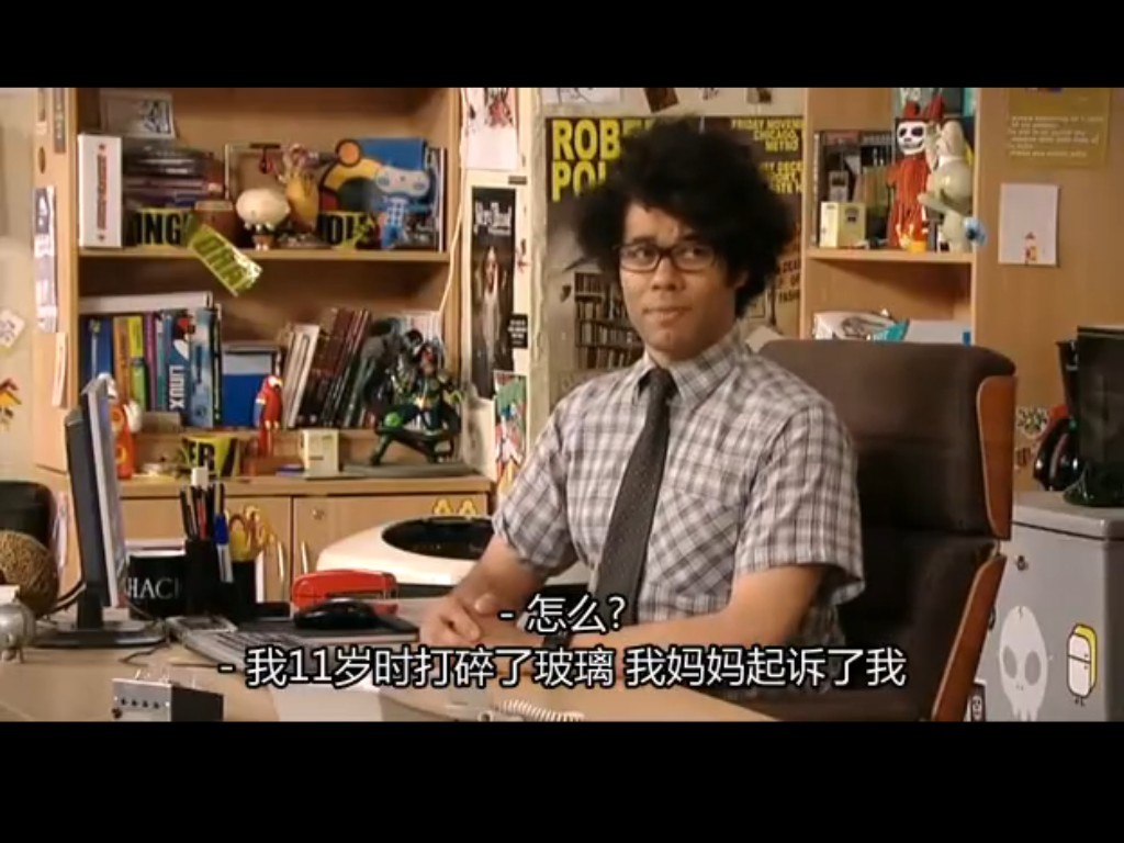 《IT狂人第四季》剧照第24张图片