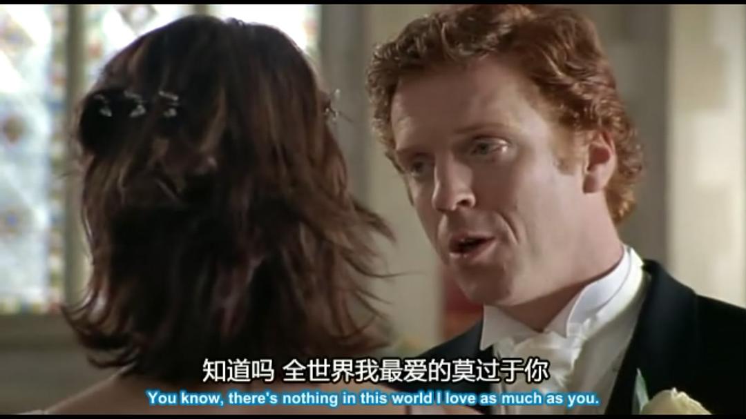 《莎士比亚重现》剧照第24张图片