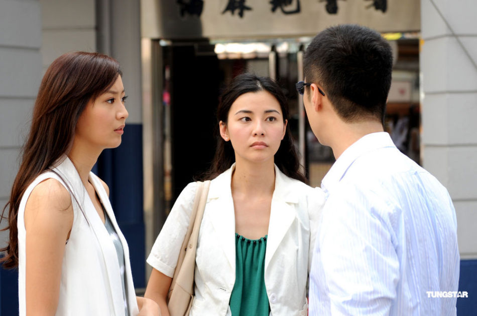 《诱情转驳》剧照第13张图片