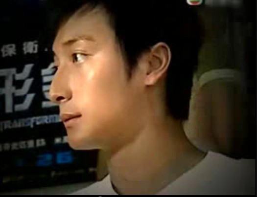 《森之爱情》剧照第19张图片