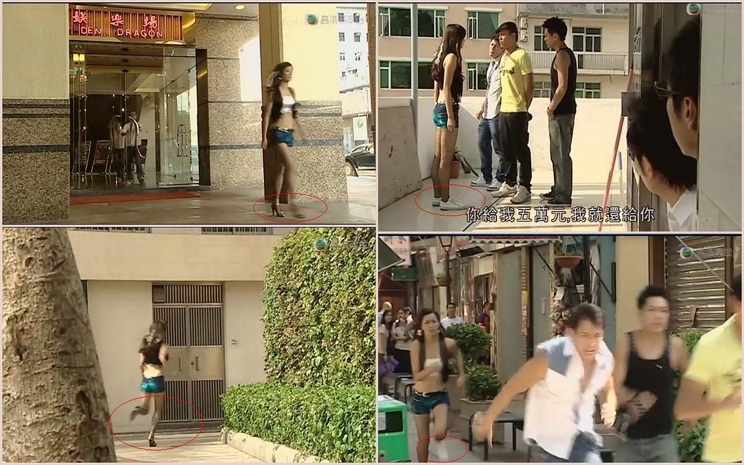 《诱情转驳》剧照第38张图片