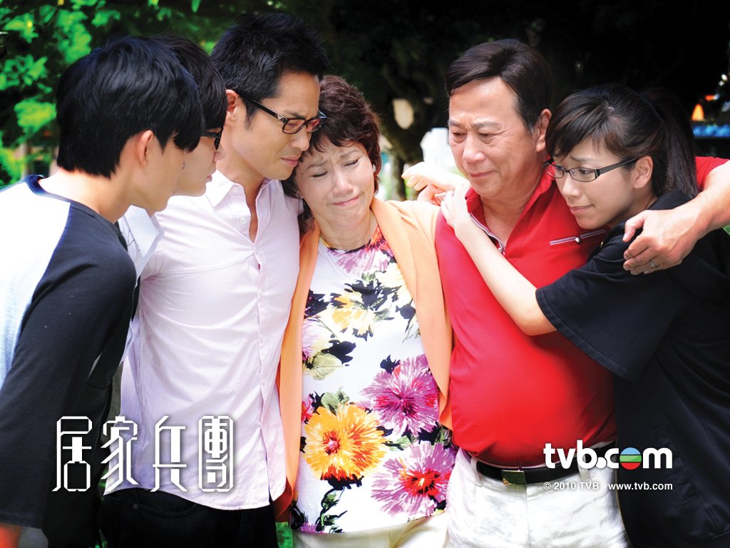 《居家兵团》剧照第12张图片