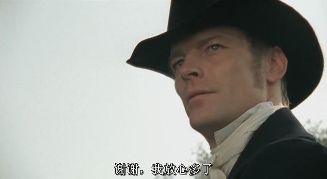 《锦绣佳人》剧照第39张图片