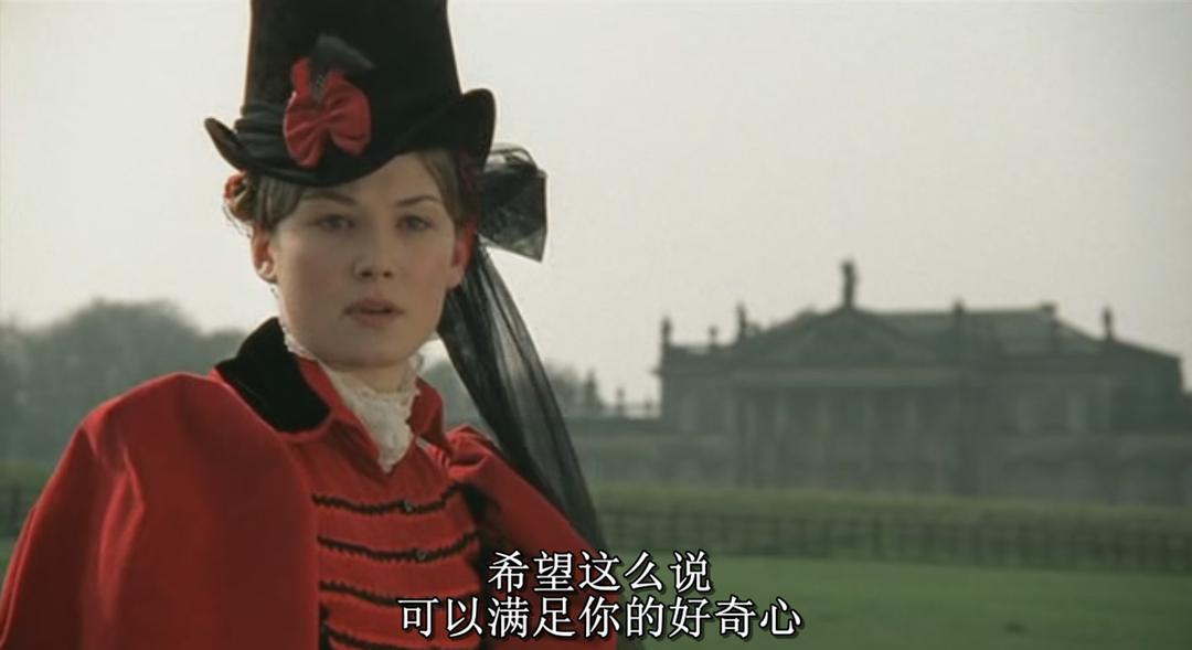 《锦绣佳人》剧照第21张图片