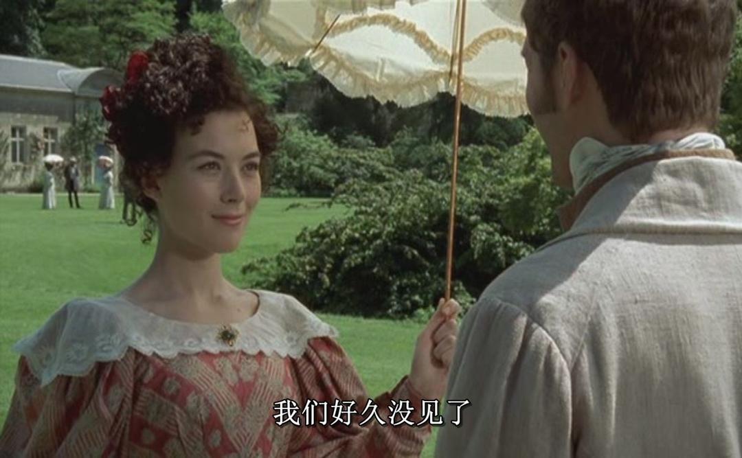 《锦绣佳人》剧照第25张图片