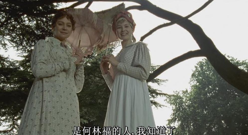 《锦绣佳人》剧照第36张图片