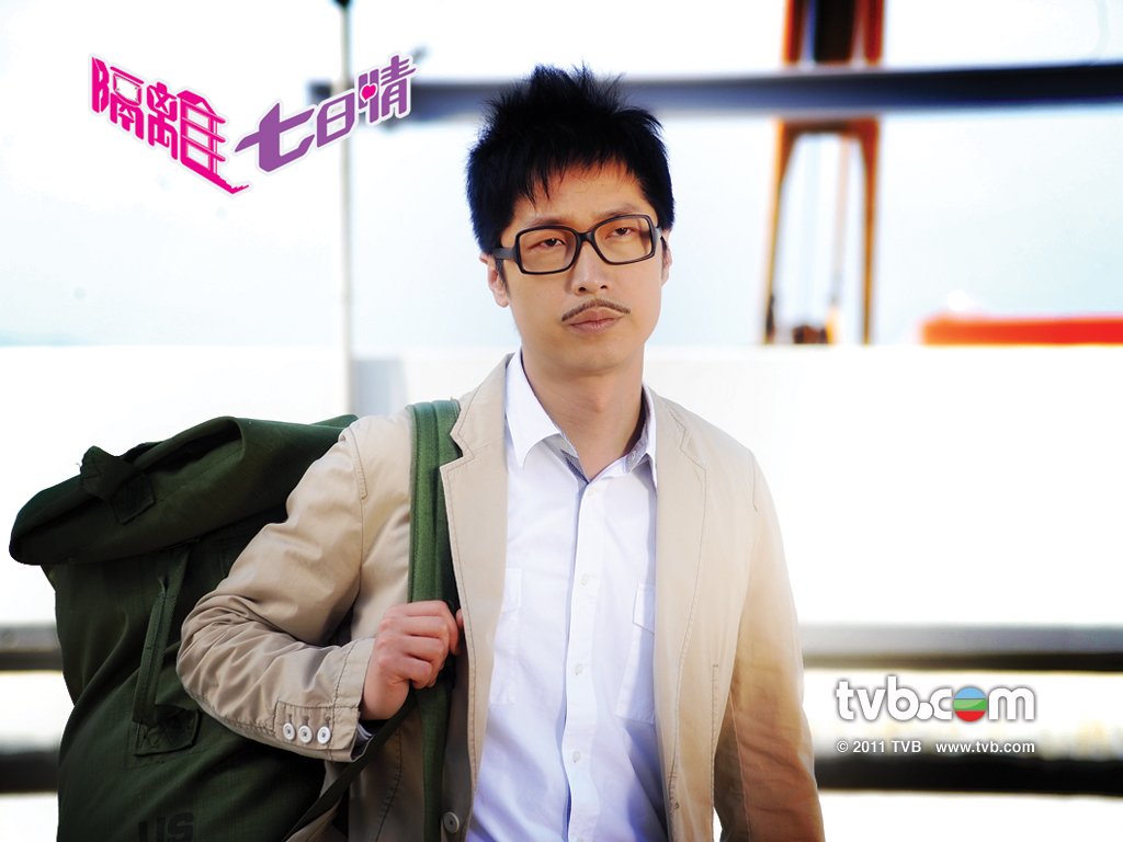 《隔离七日情》剧照第18张图片