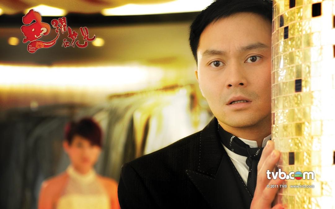 《鱼跃在花见》剧照