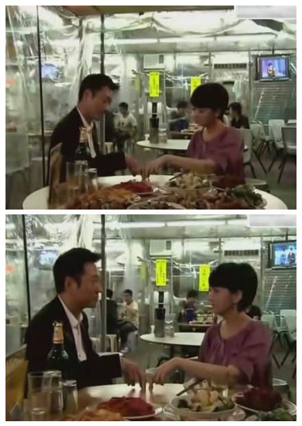 《天天天晴》剧照第3张图片