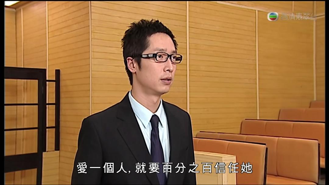 《诱情转驳》剧照第35张图片