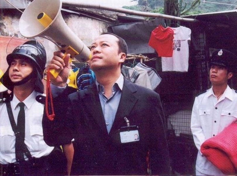 《谈判专家》海报