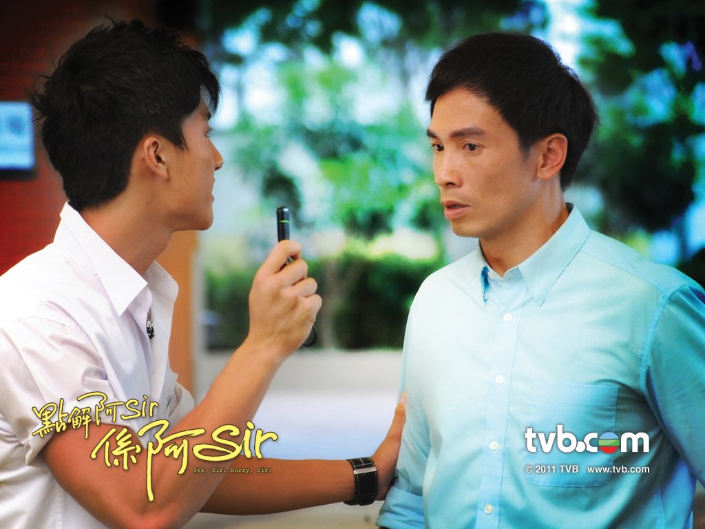 《点解阿Sir系阿Sir》剧照第12张图片
