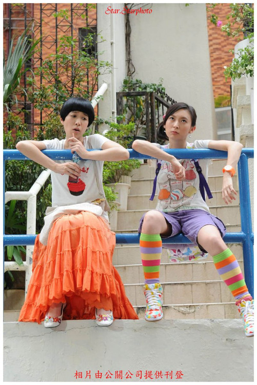 《花花世界花家姐》剧照