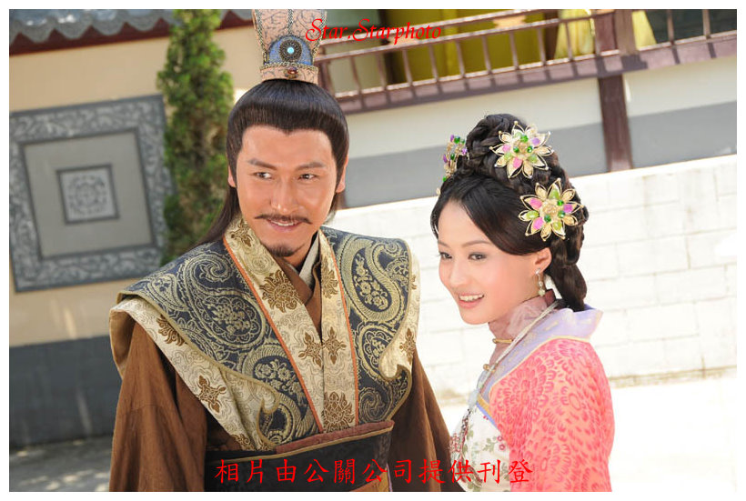 《洪武三十二》海报第30张图片