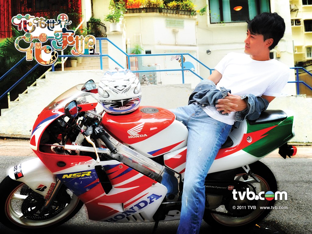 《花花世界花家姐》剧照第17张图片