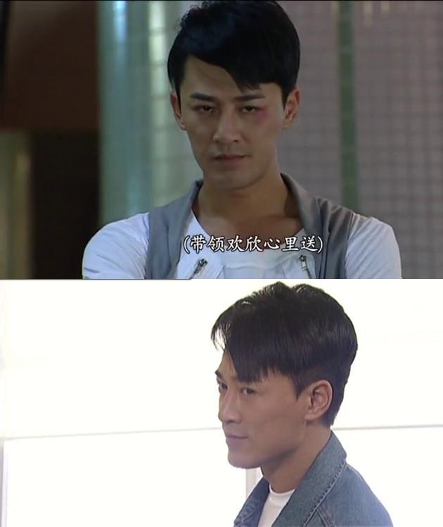 《花花世界花家姐》剧照第58张图片