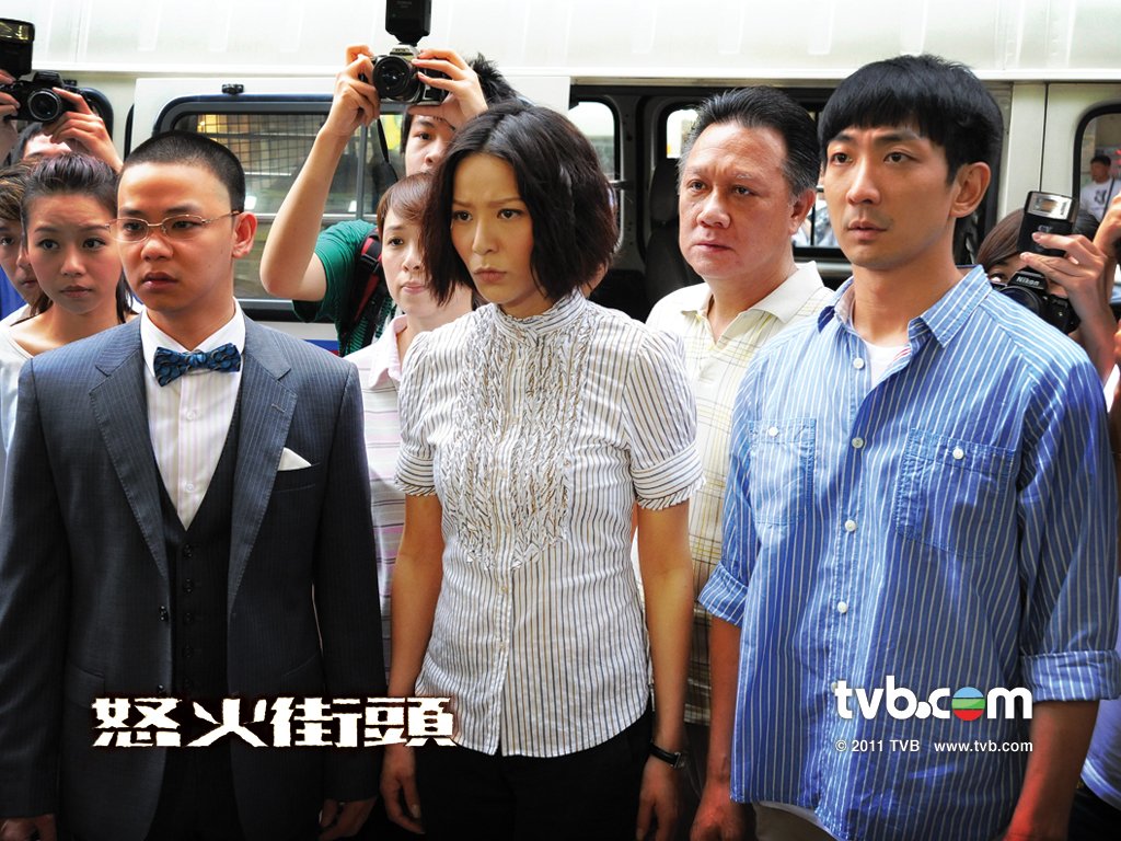 《怒火街头》剧照第21张图片